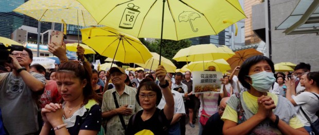 Hồng Kông kỷ niệm 2 năm phong trào cách mạng Dù