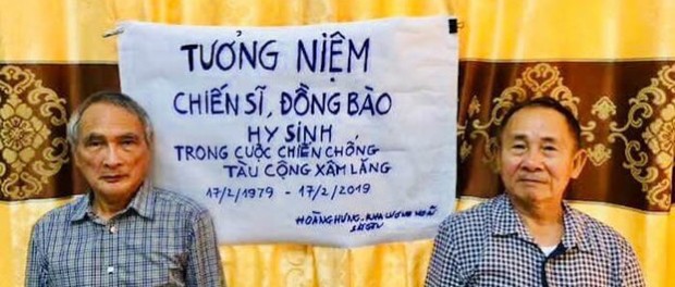 Tin Việt Nam – 17/02/2019