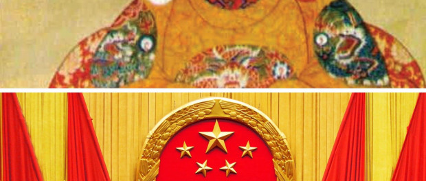 Số phận của lịch sử – Wei Jingsheng (Nguỵ Kinh Sinh)