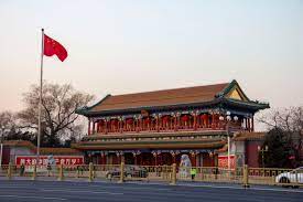 Zhongnanhai - Wikipedia