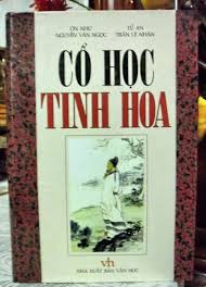 Cổ Học Tinh Hoa