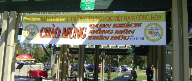 Tinh thần Quốc Gia qua Trại Hè 2014 các trường Trung Học VNCH