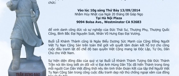 Thư mời tham dự Lễ Khánh Thành Tượng Đài Đức Thánh Trần của CĐ Người Việt QG Nam California