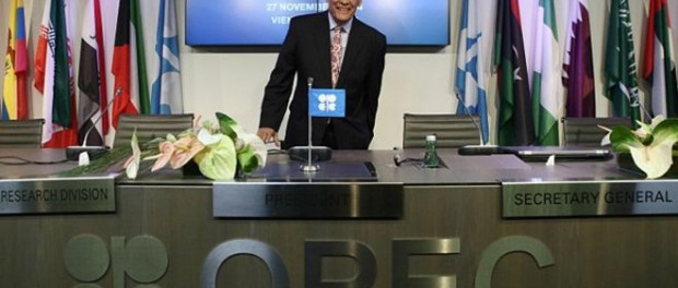 Giá dầu lao dốc sau hội nghị OPEC