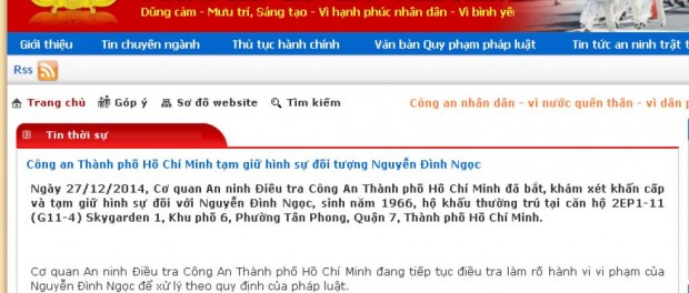 CSVN: Thêm một blogger bị bắt