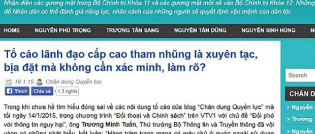 Làm gì với trang ‘Chân dung quyền lực?’