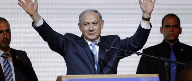 Bầu cử Israel: Đảng Likud của Thủ tướng Netanyahu thắng cử