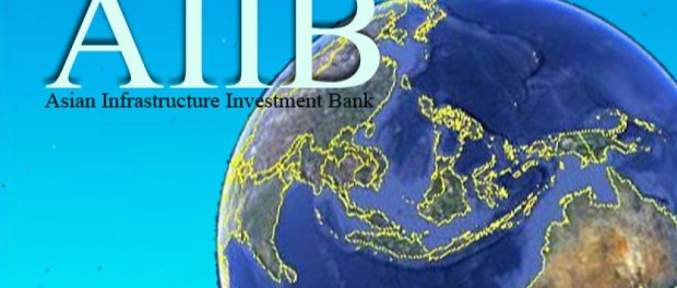 Nhiều nước Châu Âu gia nhập Ngân hàng Đầu tư Hạ tầng Châu Á (AIIB)