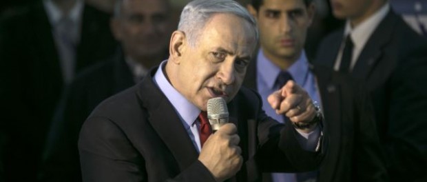 ‘Thỏa thuận hạt nhân với Iran đe dọa sự tồn vong của Israel’