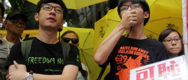 Joshua Wong bác bỏ ‘tội đốt bạch thư TC’