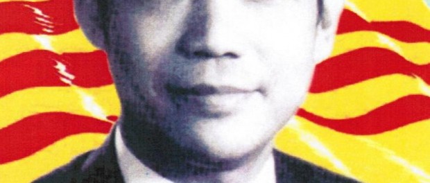 Thư Mời của Ðảng Tân Ðại Việt: Lễ Tưởng Niệm Cố GS. Nguyễn Ngọc Huy lần 31
