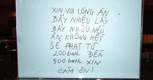 Vì sao chúng ta bị đối xử tệ?