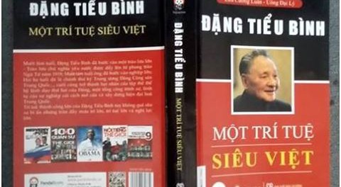 Sửng sốt và buồn nôn