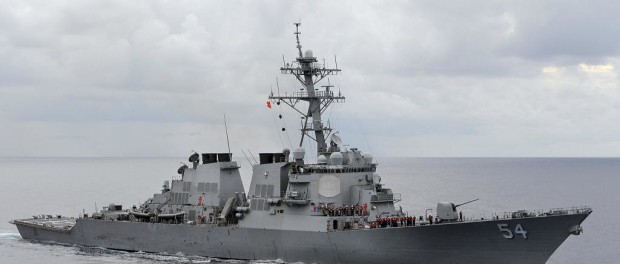 Hoa Kỳ sẽ khai triển vũ khí tối tân đến Thái Bình Dương