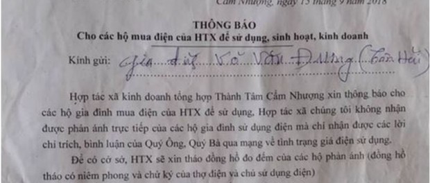 Tin Việt Nam – 25/09/2018