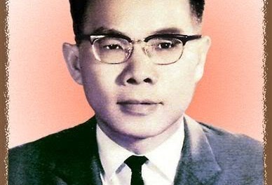 Lễ Tưởng Niệm 50 năm ngày Giáo sư Nguyễn Văn Bông bị Cộng sản sát hại và Ra Mắt phim “Vụ Ám Sát Giáo Sư Nguyễn Văn Bông”