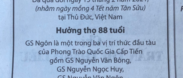 Phân Ưu GS Nguyễn Văn Ngôn