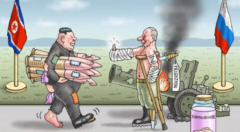 Kim Jong Un, Vladimir Putin và Tập Cận Bình.